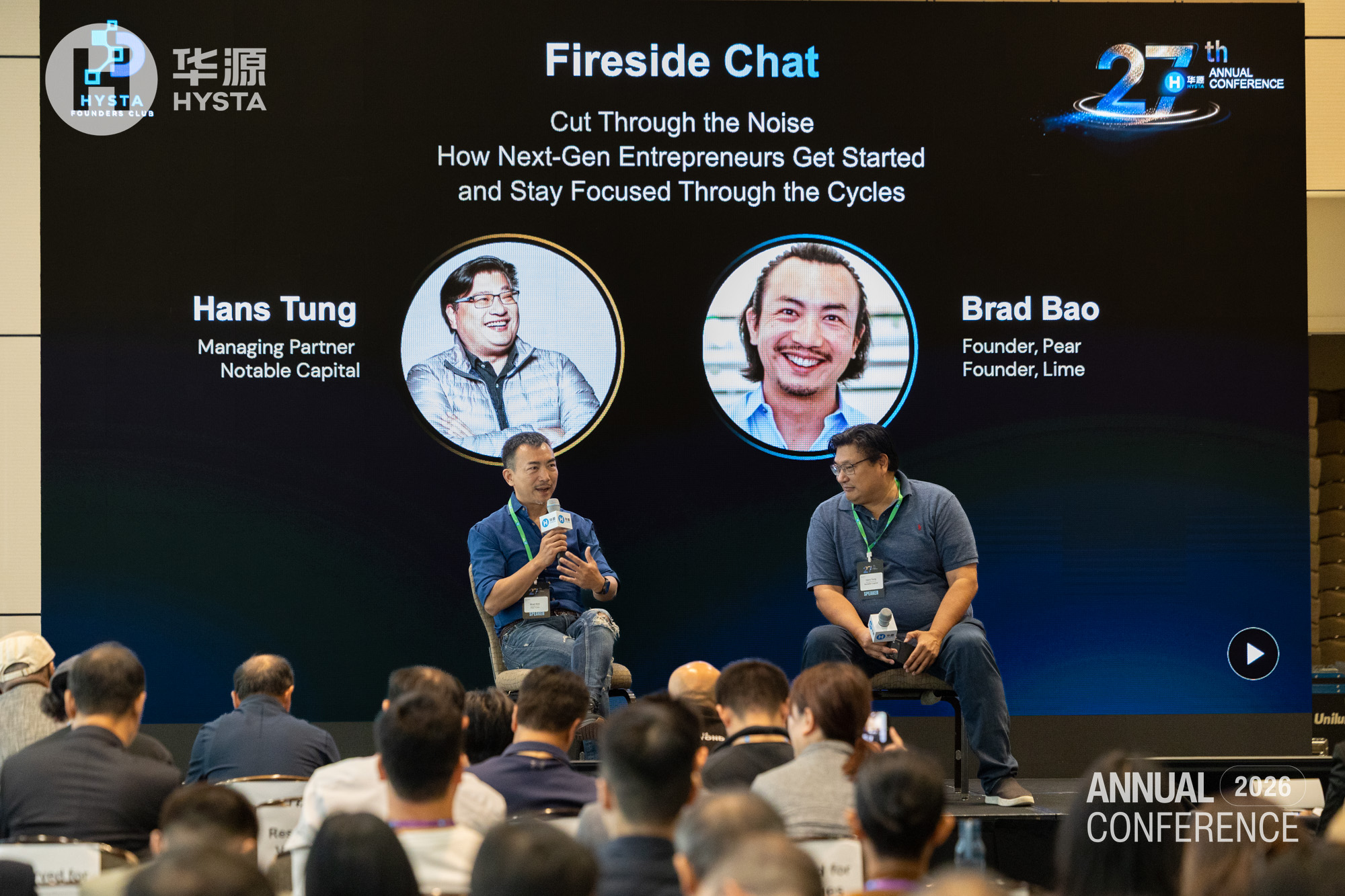Founders fireside chat at the HYSTA Annual Conference