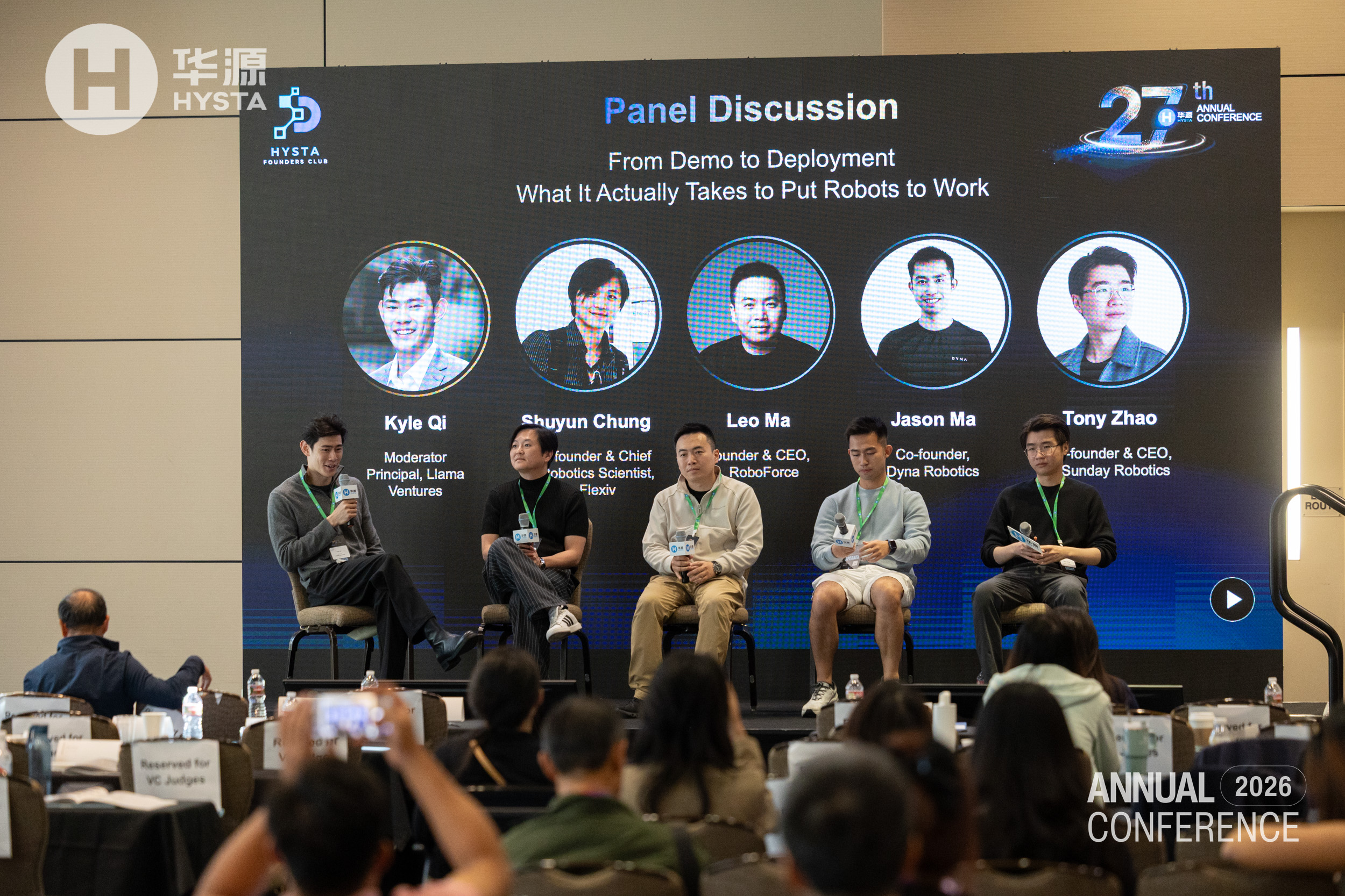 Robotics panel at the HYSTA Annual Conference