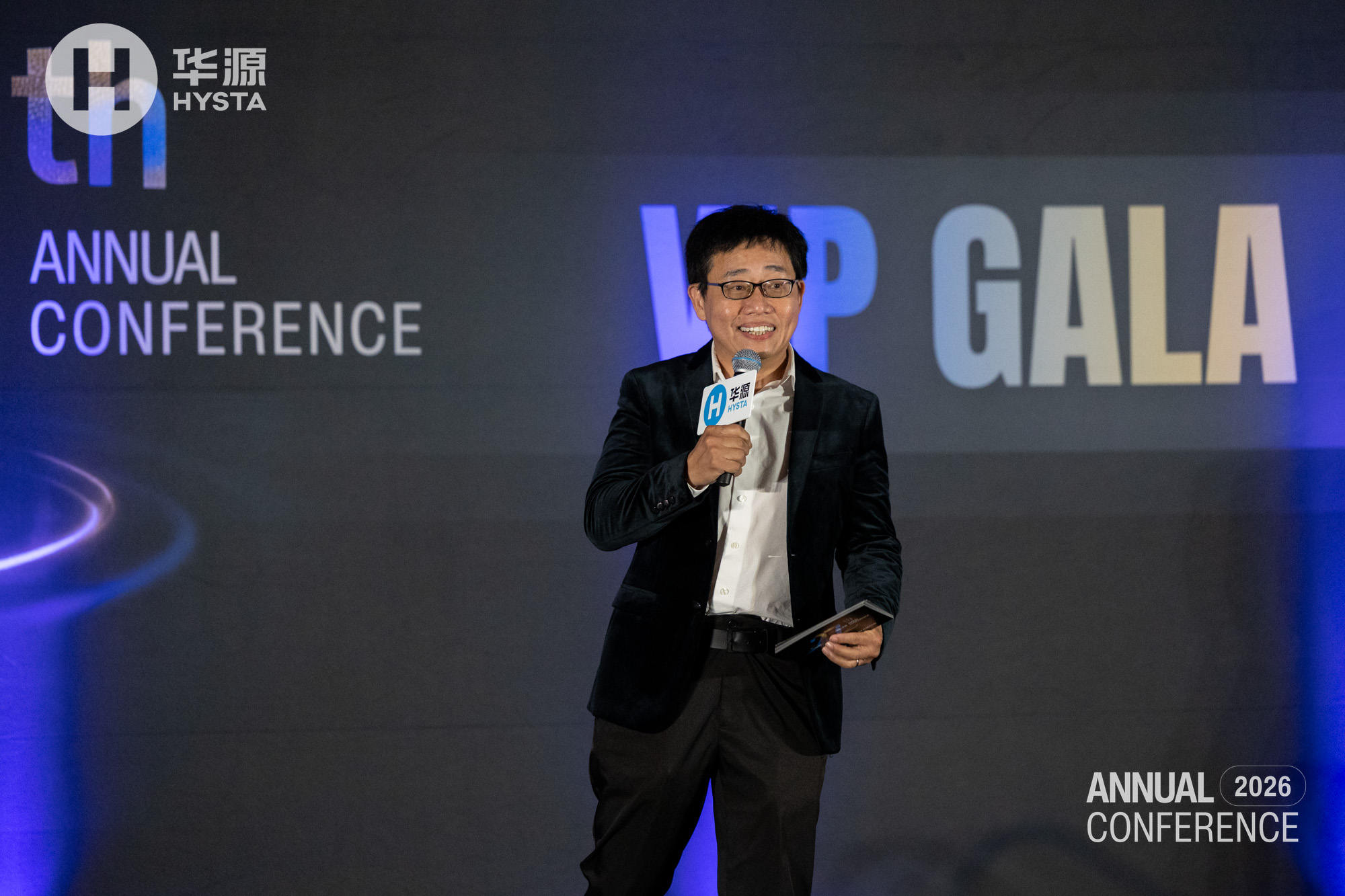 VIP Gala speech at the HYSTA Annual Conference